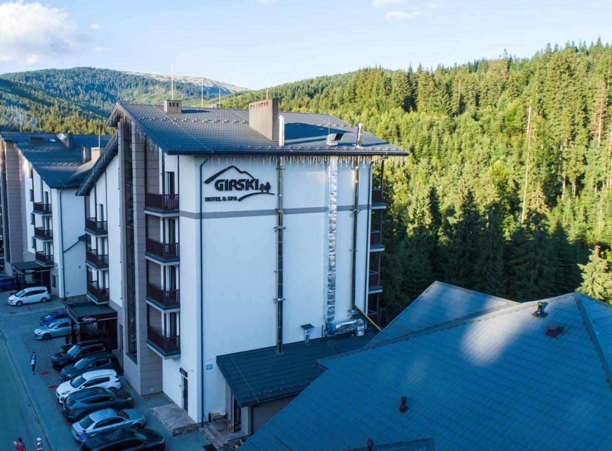 Girski Hotel&spa 布克维